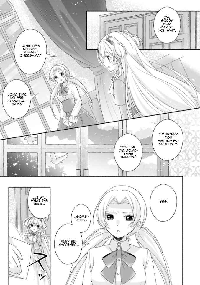 Page 8 Chapter 15 Drop!! ～A Tale of the Fragrance Princess～
