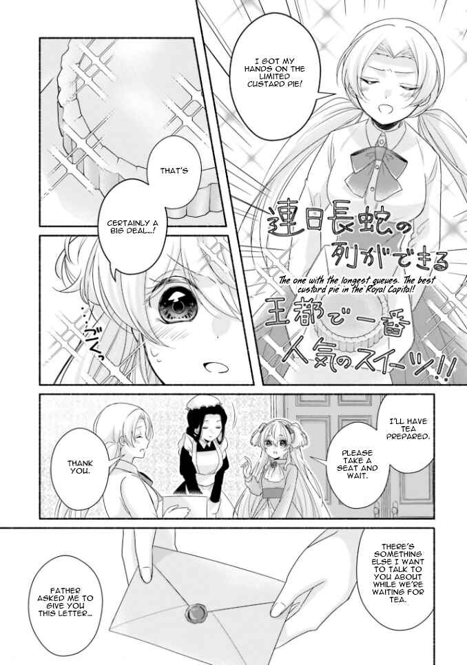 Page 9 Chapter 15 Drop!! ～A Tale of the Fragrance Princess～