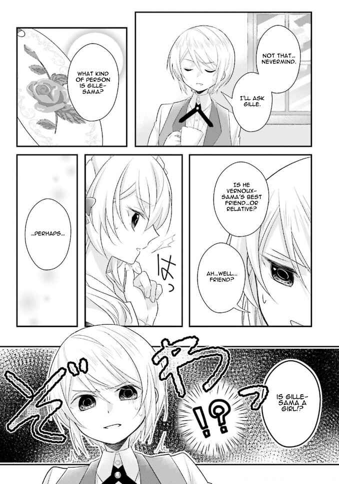 Page 24 Chapter 6 Drop!! ～A Tale of the Fragrance Princess～