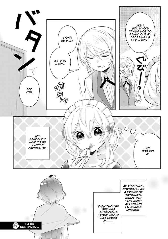 Page 25 Chapter 6 Drop!! ～A Tale of the Fragrance Princess～