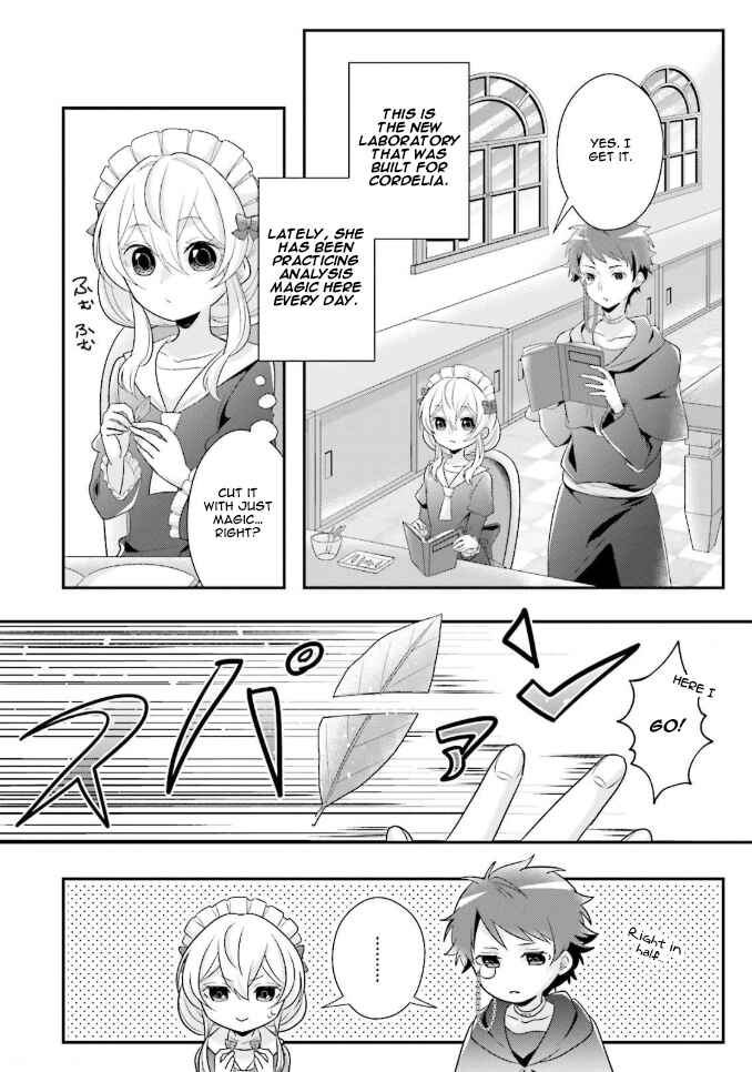 Page 5 Chapter 6 Drop!! ～A Tale of the Fragrance Princess～