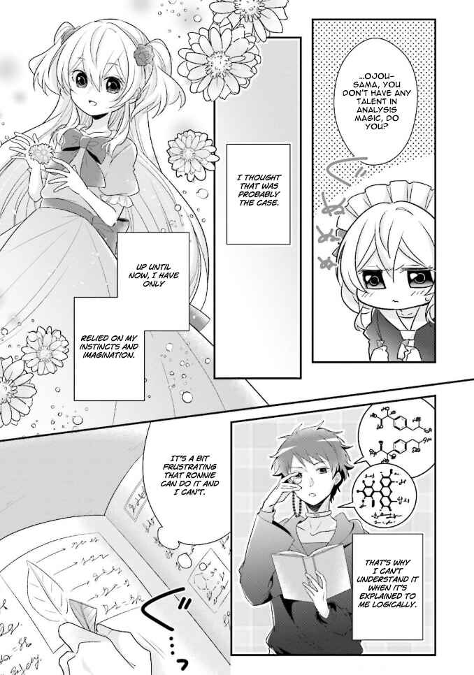 Page 6 Chapter 6 Drop!! ～A Tale of the Fragrance Princess～