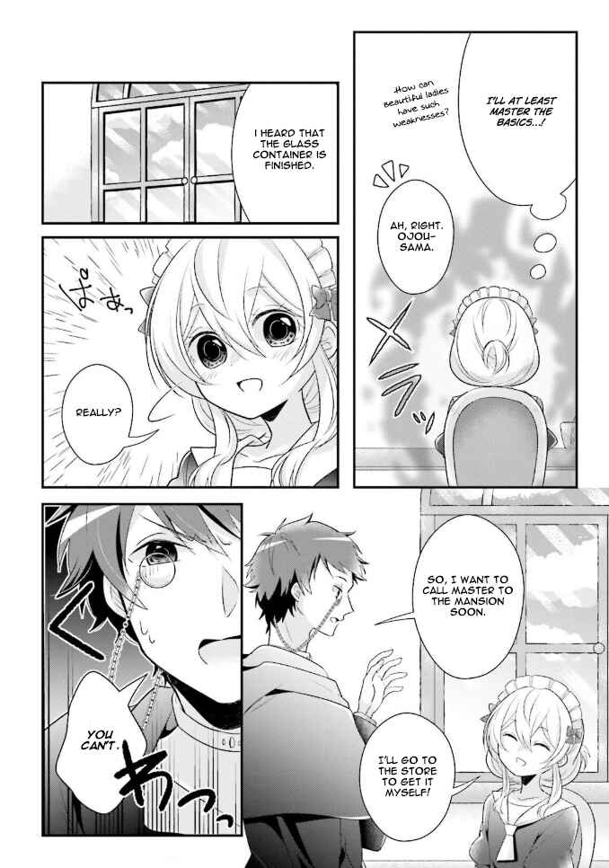 Page 7 Chapter 6 Drop!! ～A Tale of the Fragrance Princess～