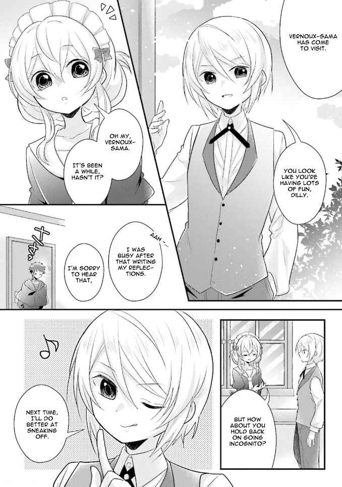 Page 9 Chapter 6 Drop!! ～A Tale of the Fragrance Princess～