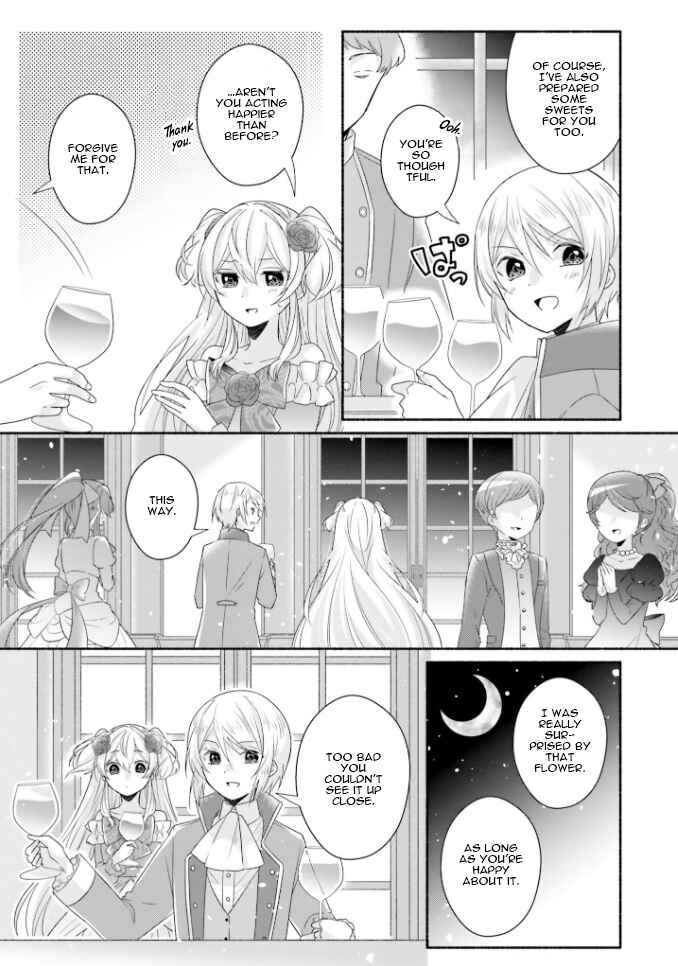 Page 12 Chapter 14 Drop!! ～A Tale of the Fragrance Princess～