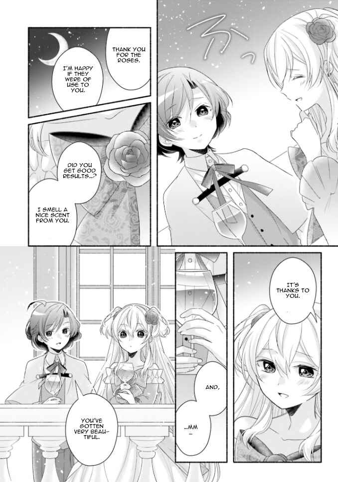 Page 15 Chapter 14 Drop!! ～A Tale of the Fragrance Princess～