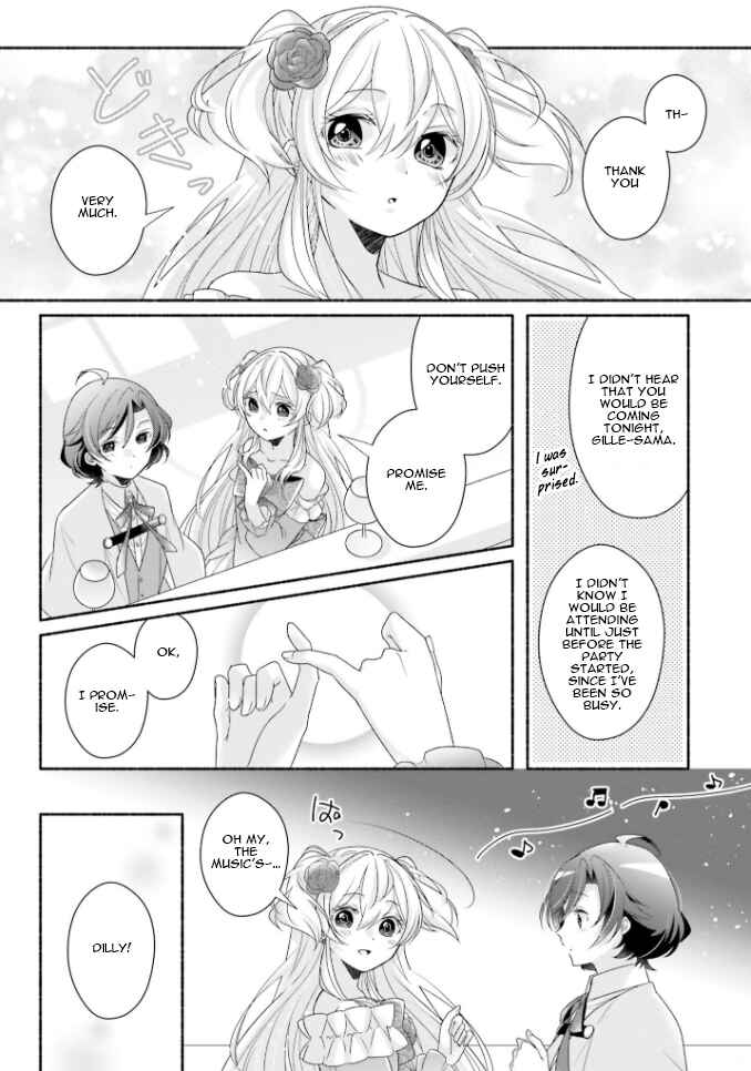 Page 16 Chapter 14 Drop!! ～A Tale of the Fragrance Princess～
