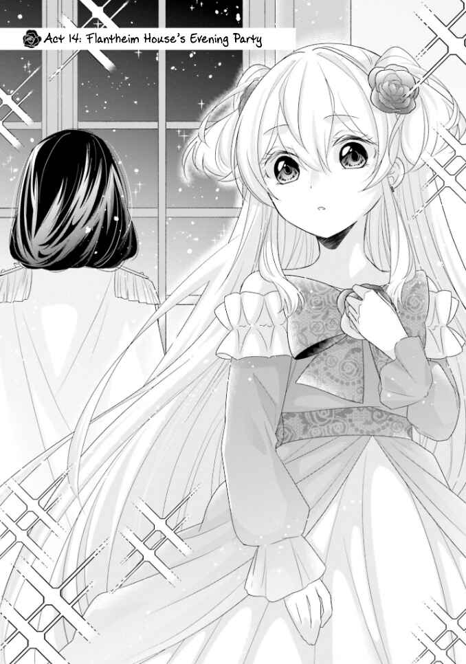 Page 2 Chapter 14 Drop!! ～A Tale of the Fragrance Princess～