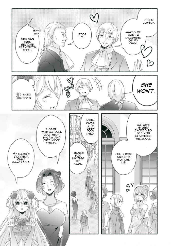 Page 6 Chapter 14 Drop!! ～A Tale of the Fragrance Princess～