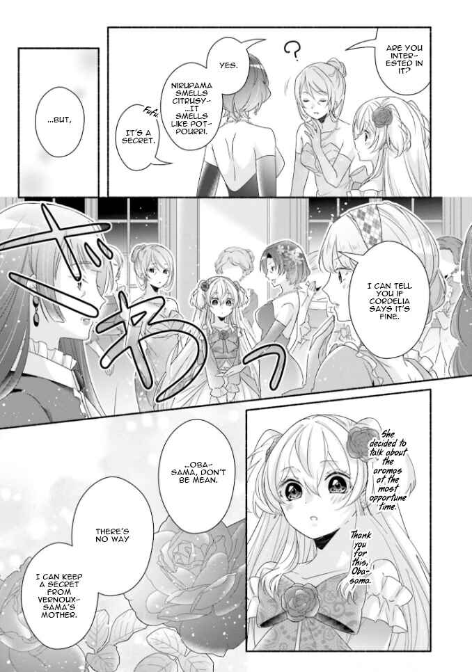 Page 8 Chapter 14 Drop!! ～A Tale of the Fragrance Princess～