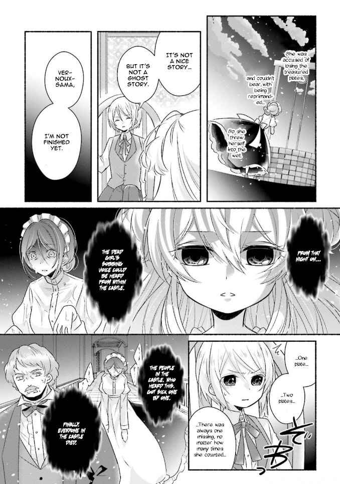 Page 10 Chapter 11.1 Drop!! ～A Tale of the Fragrance Princess～