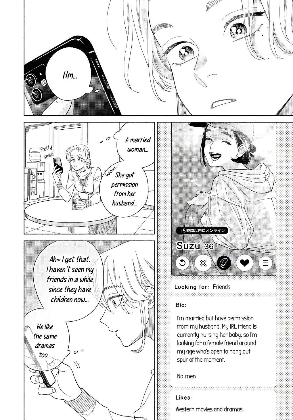 Page 16 Chapter 3 Colorful Antinomy