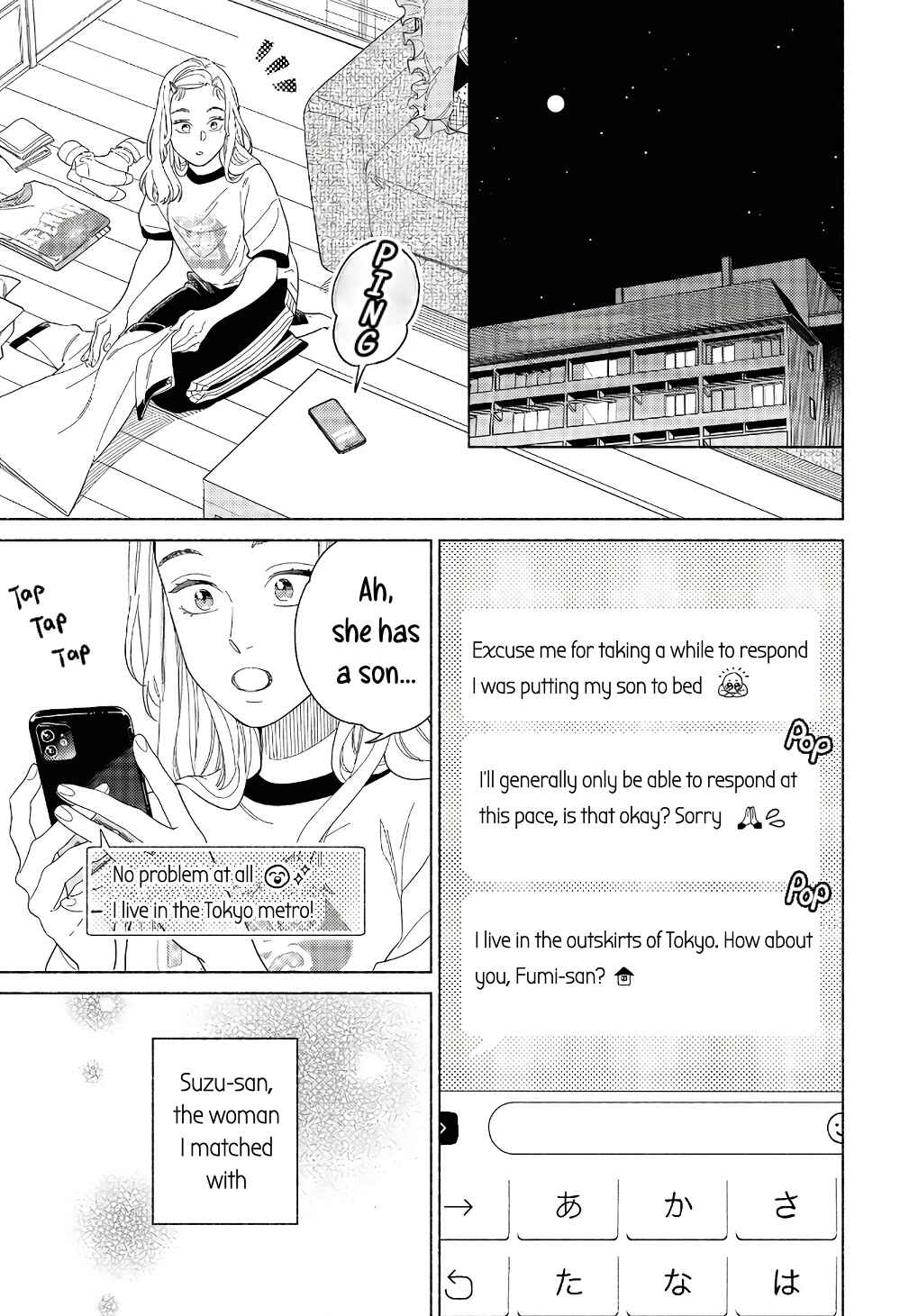 Page 19 Chapter 3 Colorful Antinomy
