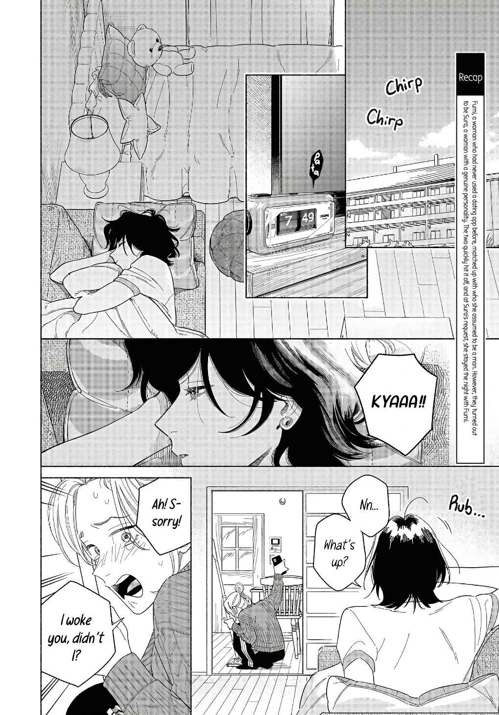 Page 2 Chapter 3 Colorful Antinomy