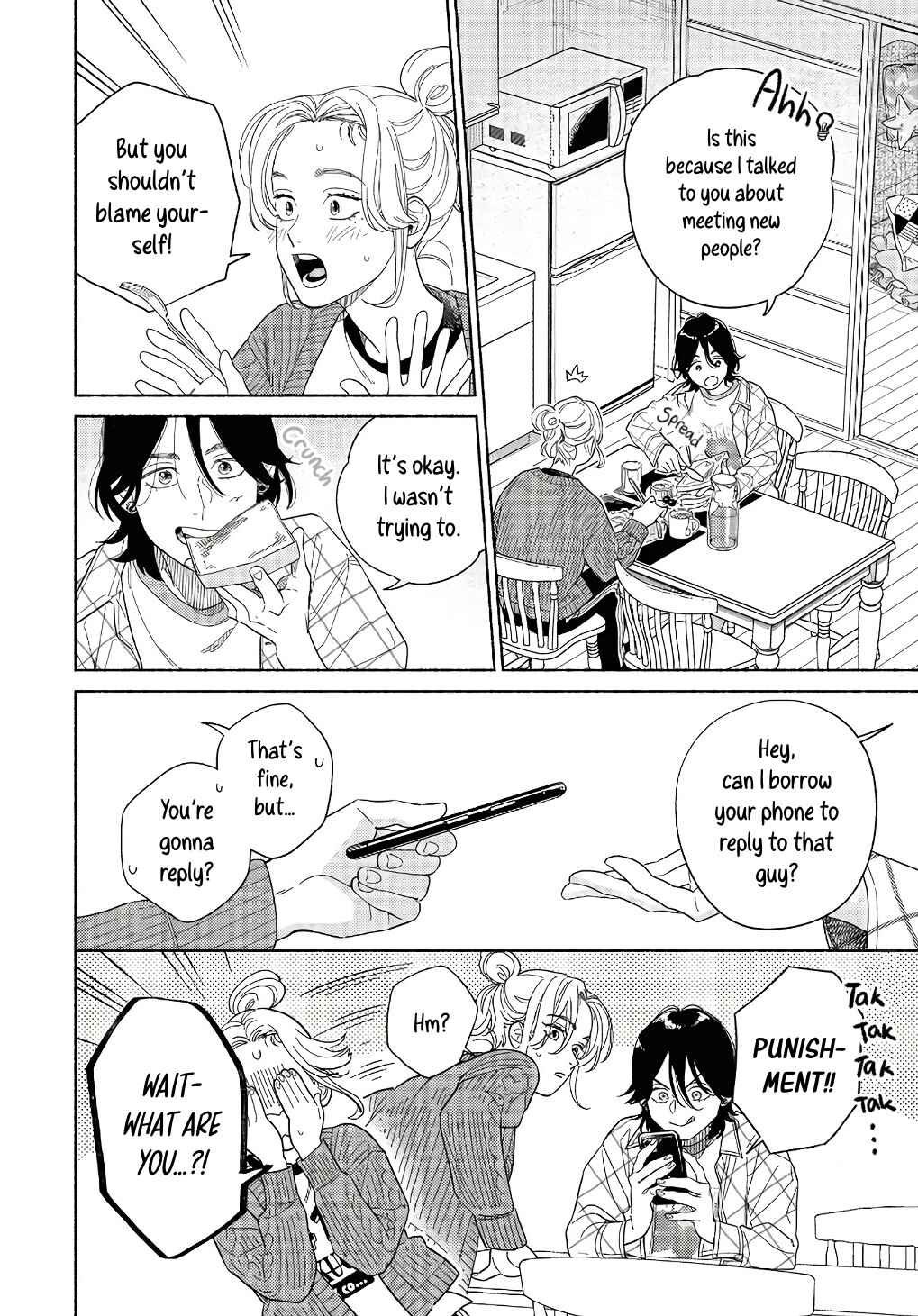 Page 4 Chapter 3 Colorful Antinomy