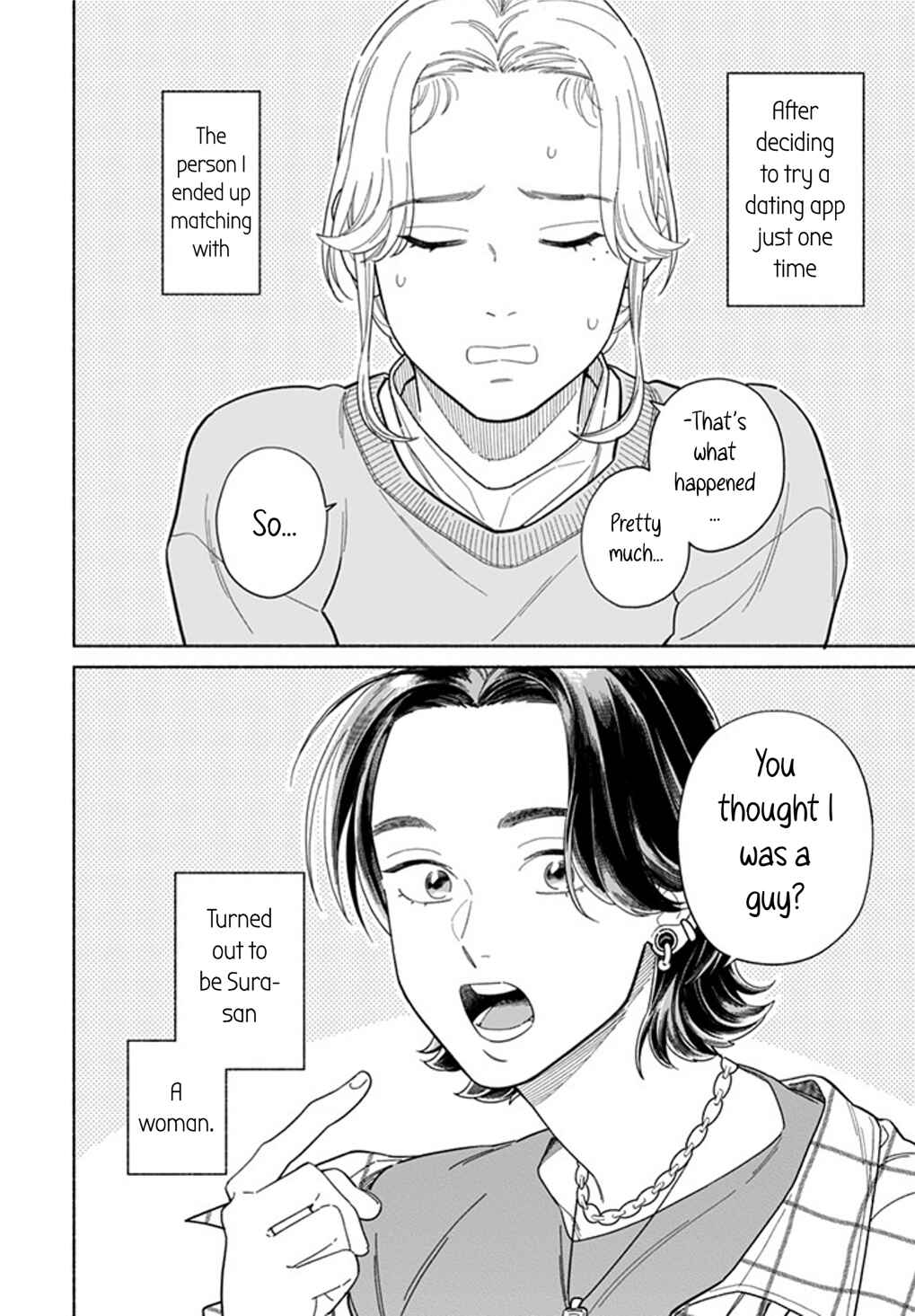 Page 2 Chapter 2 Colorful Antinomy