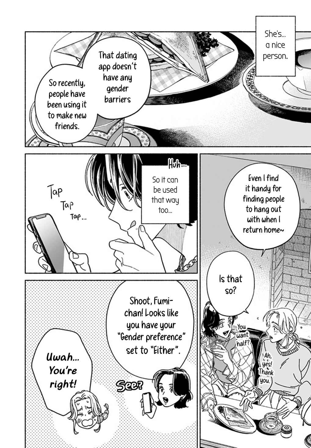 Page 4 Chapter 2 Colorful Antinomy