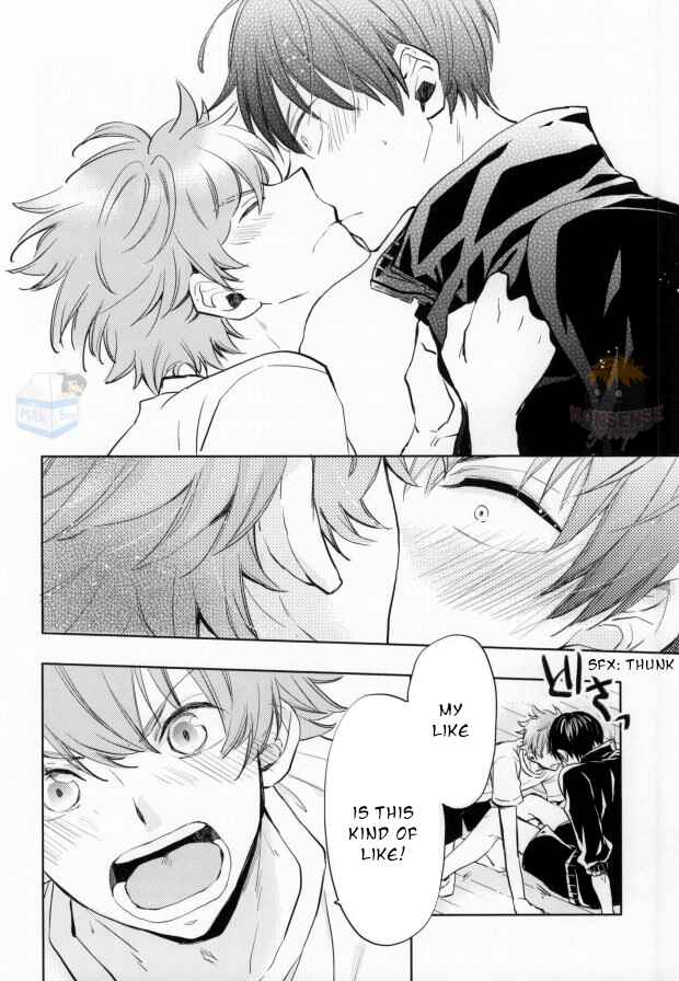 Page 15 Chapter Unknown_771f Haikyu!! - HinaKage (Doujinshi)