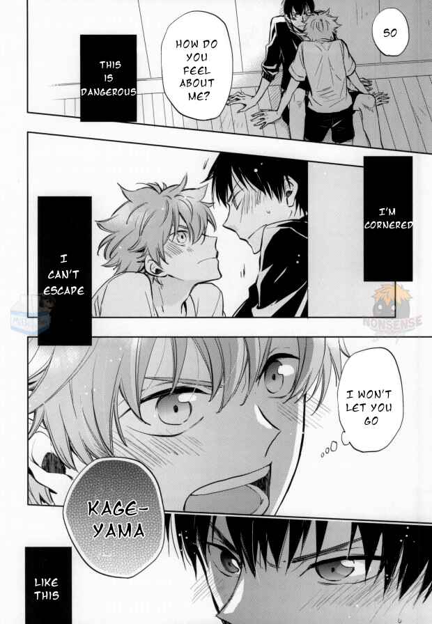 Page 17 Chapter Unknown_771f Haikyu!! - HinaKage (Doujinshi)