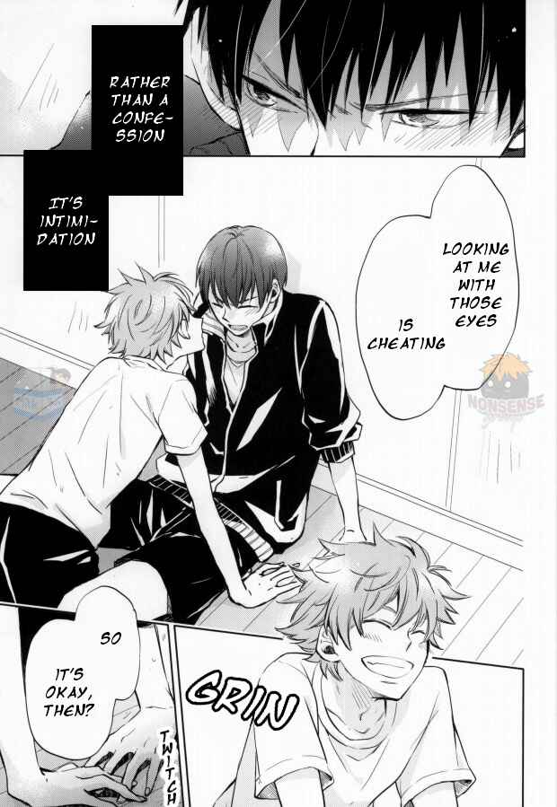Page 18 Chapter Unknown_771f Haikyu!! - HinaKage (Doujinshi)