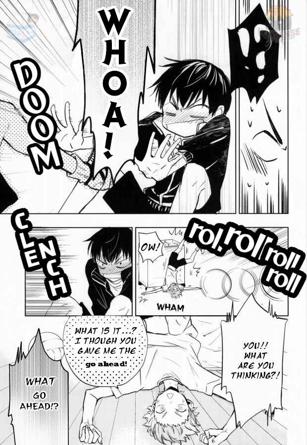 Page 20 Chapter Unknown_771f Haikyu!! - HinaKage (Doujinshi)