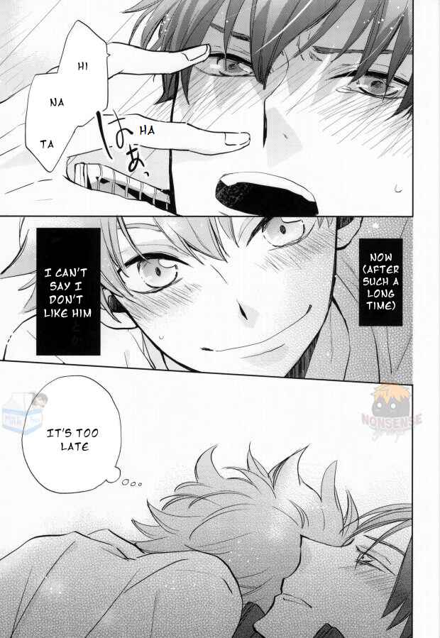 Page 28 Chapter Unknown_771f Haikyu!! - HinaKage (Doujinshi)