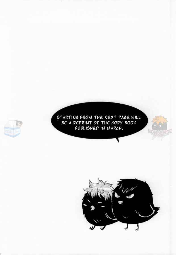 Page 29 Chapter Unknown_771f Haikyu!! - HinaKage (Doujinshi)