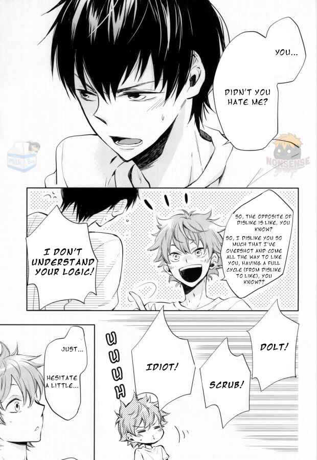 Page 32 Chapter Unknown_771f Haikyu!! - HinaKage (Doujinshi)