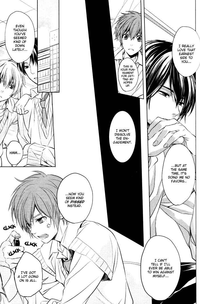 Page 13 Chapter 2 Boku no Ano Ko