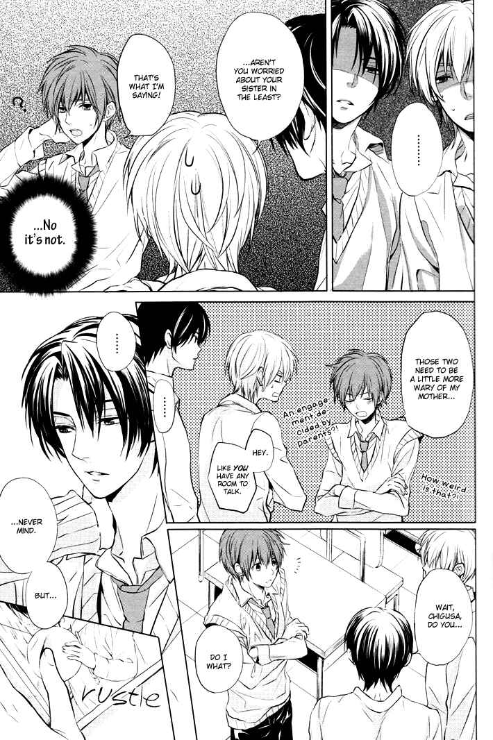 Page 15 Chapter 2 Boku no Ano Ko