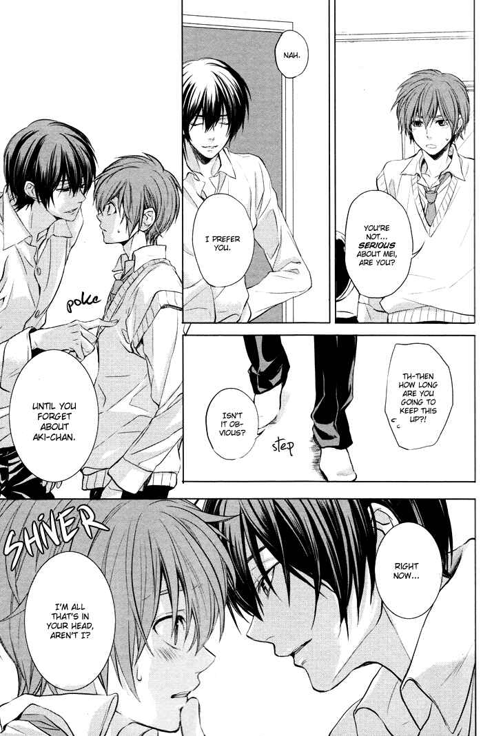 Page 17 Chapter 2 Boku no Ano Ko