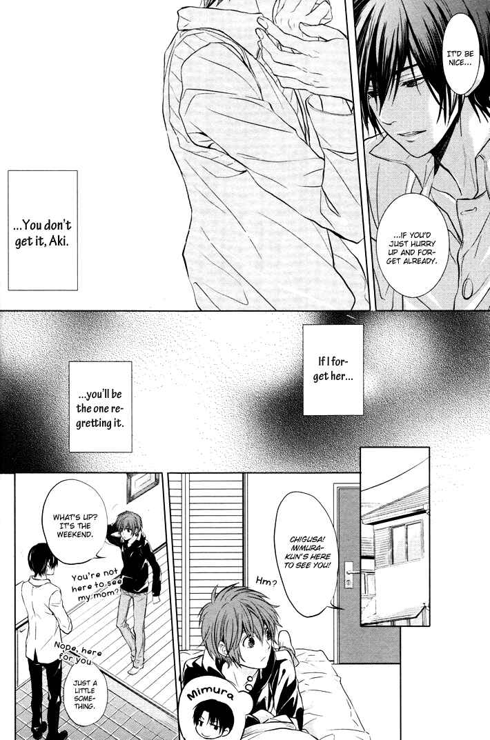 Page 18 Chapter 2 Boku no Ano Ko