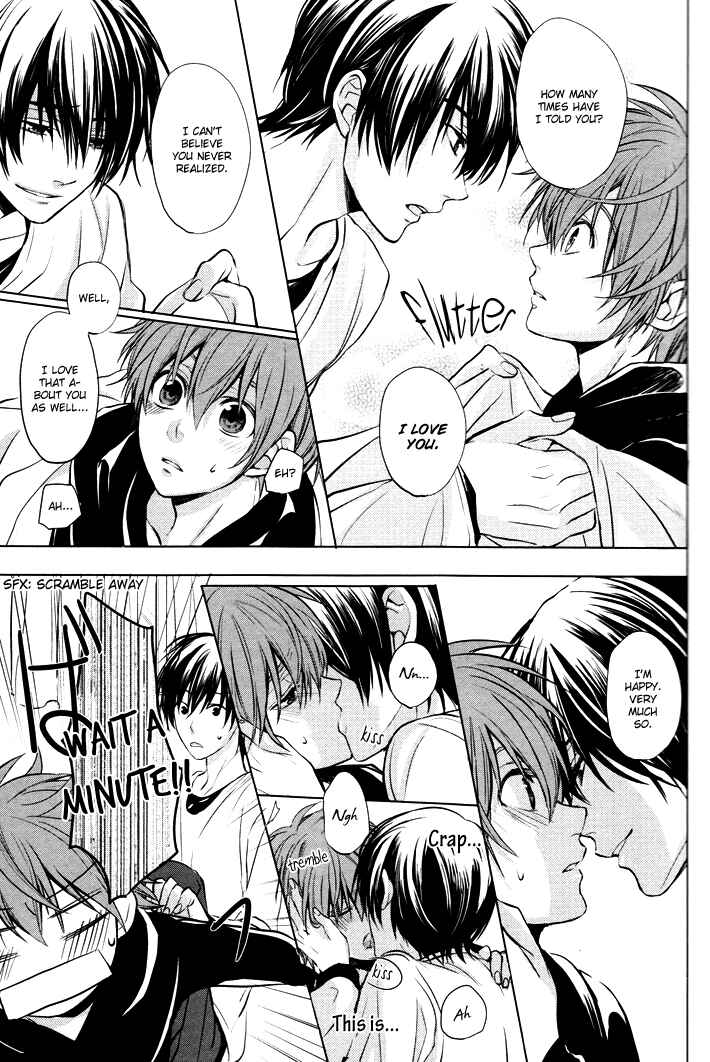 Page 25 Chapter 2 Boku no Ano Ko