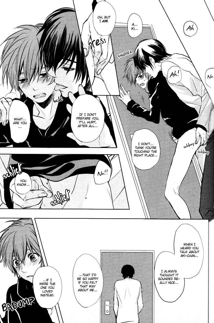 Page 27 Chapter 2 Boku no Ano Ko