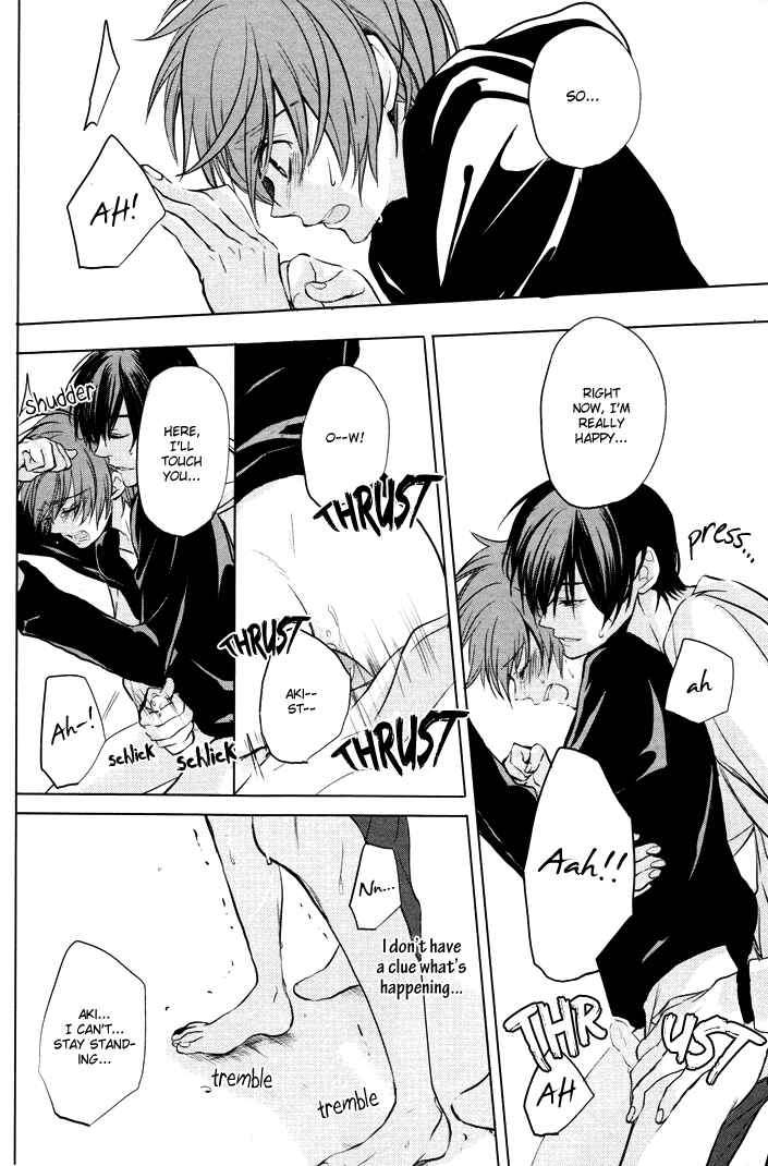 Page 28 Chapter 2 Boku no Ano Ko