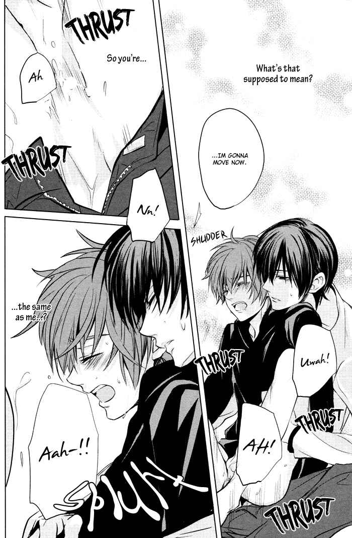 Page 30 Chapter 2 Boku no Ano Ko