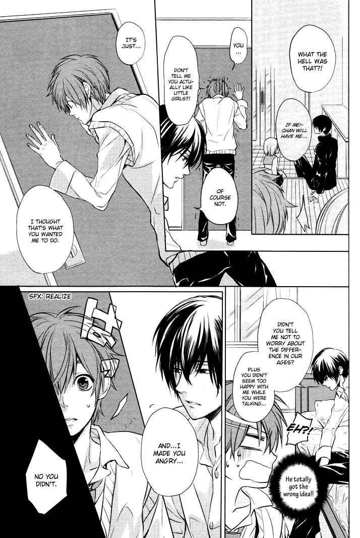Page 9 Chapter 2 Boku no Ano Ko