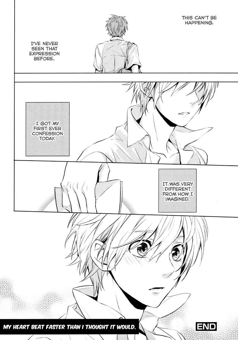 Page 10 Chapter 5 Boku no Ano Ko