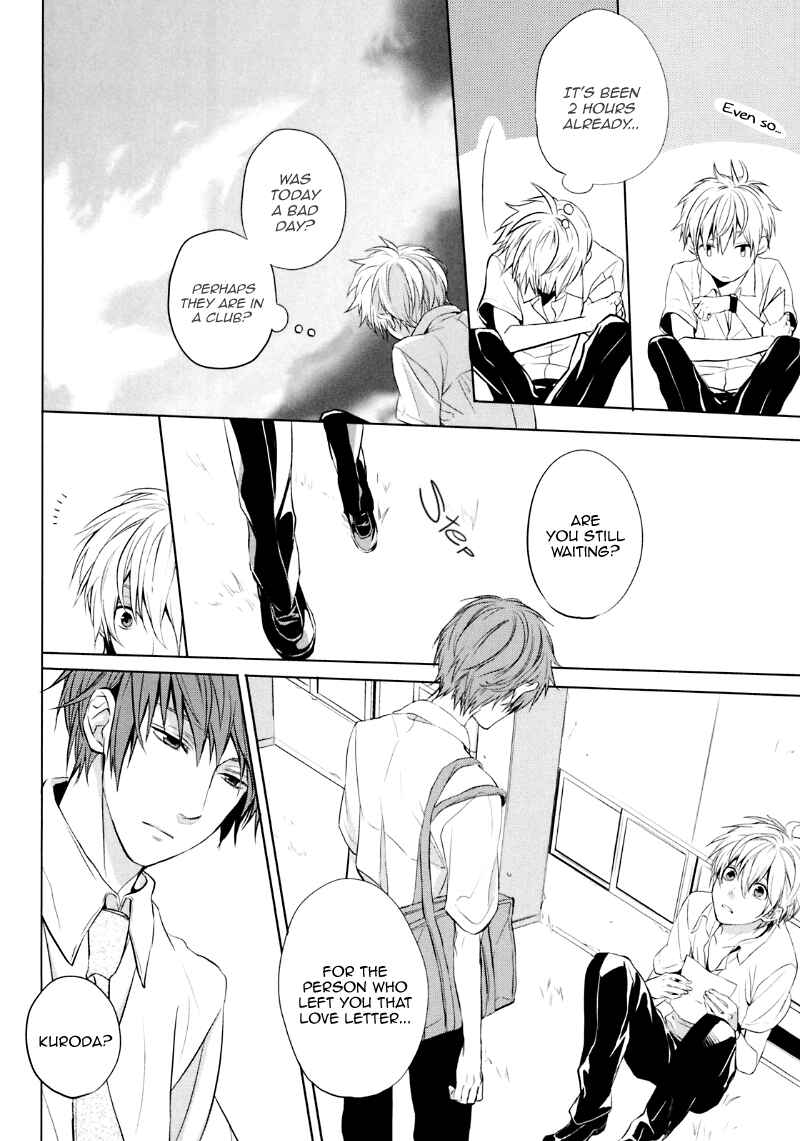 Page 6 Chapter 5 Boku no Ano Ko