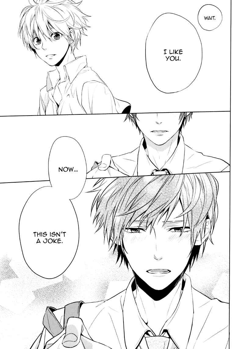 Page 9 Chapter 5 Boku no Ano Ko