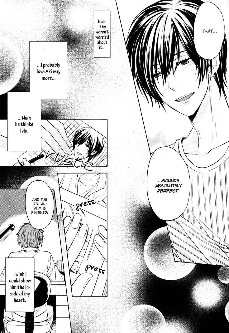 Page 8 Chapter 2.5 Boku no Ano Ko