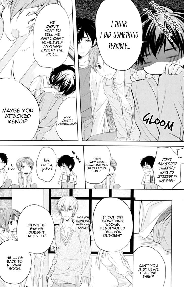 Page 18 Chapter 4 Boku no Ano Ko