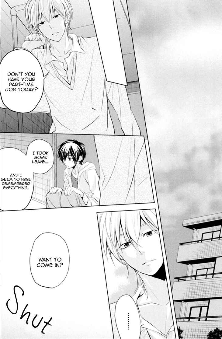 Page 21 Chapter 4 Boku no Ano Ko