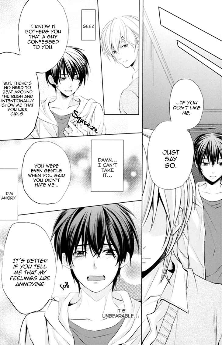 Page 22 Chapter 4 Boku no Ano Ko