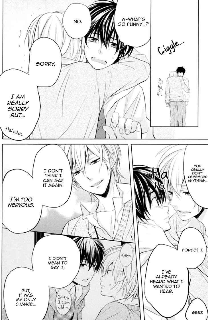 Page 24 Chapter 4 Boku no Ano Ko