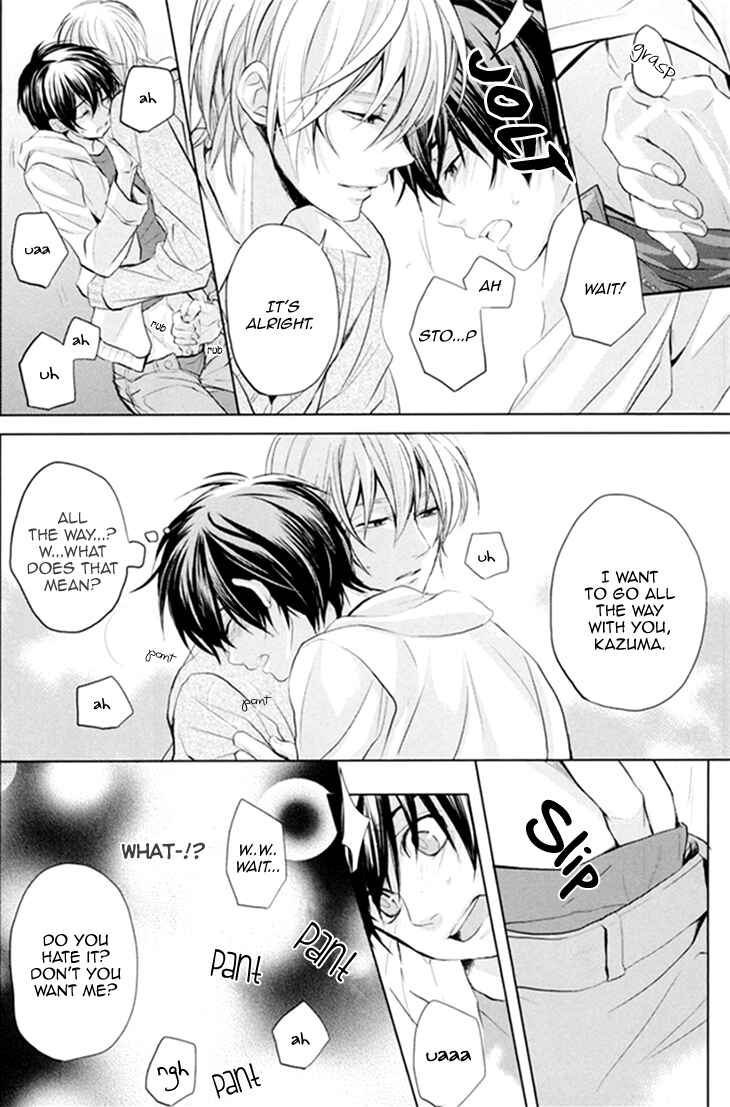 Page 28 Chapter 4 Boku no Ano Ko