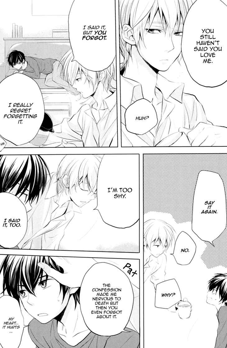Page 33 Chapter 4 Boku no Ano Ko