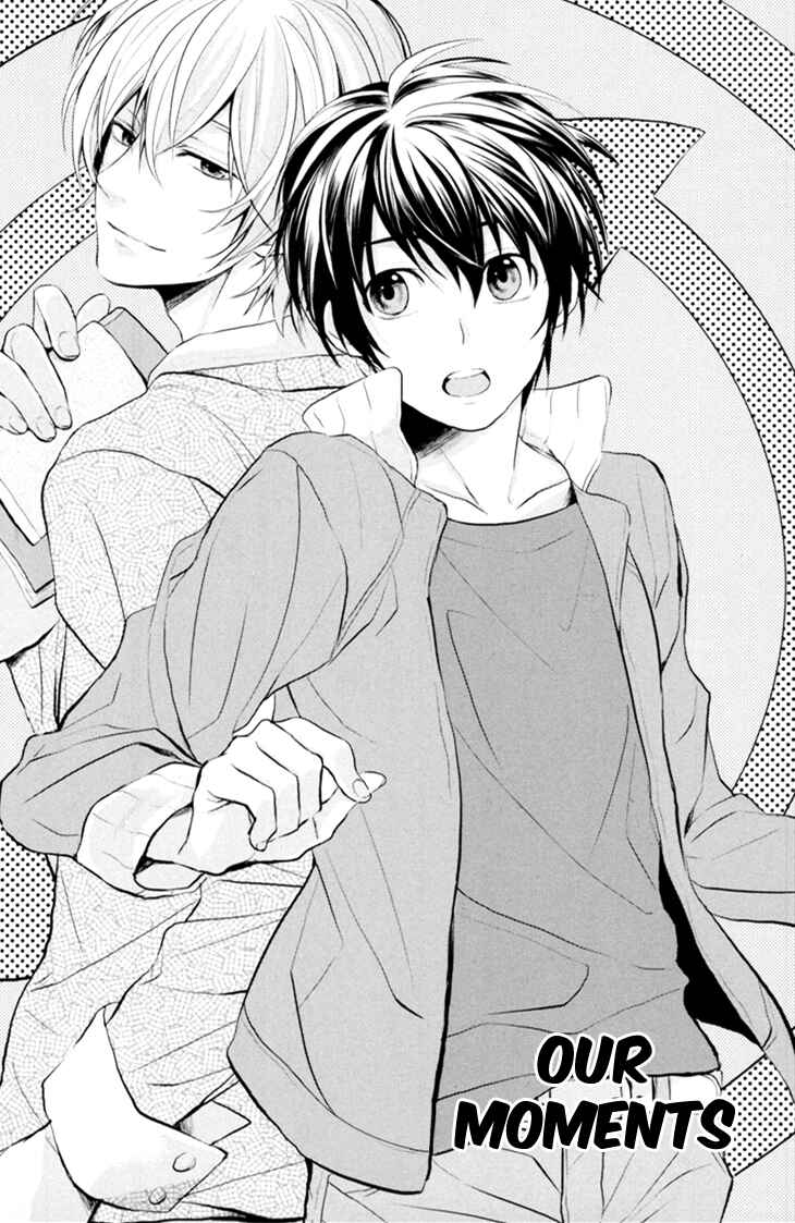 Page 4 Chapter 4 Boku no Ano Ko