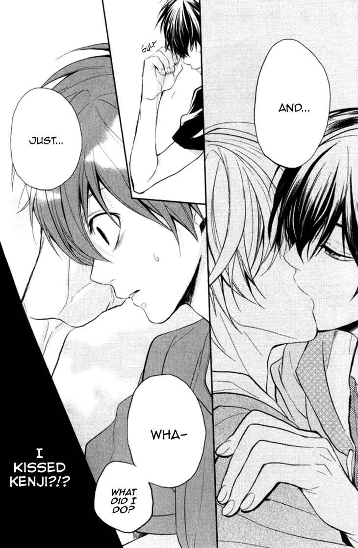 Page 6 Chapter 4 Boku no Ano Ko
