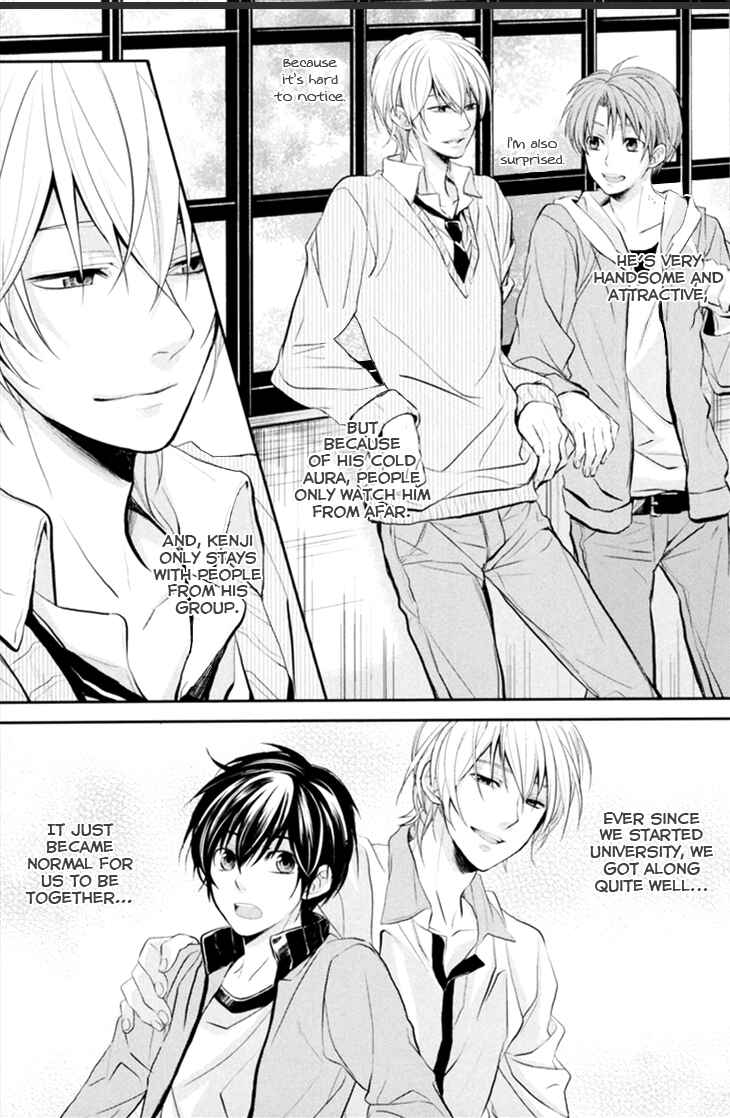 Page 9 Chapter 4 Boku no Ano Ko